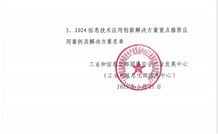 53d93480f84a19c8e81796330f04fdda.png